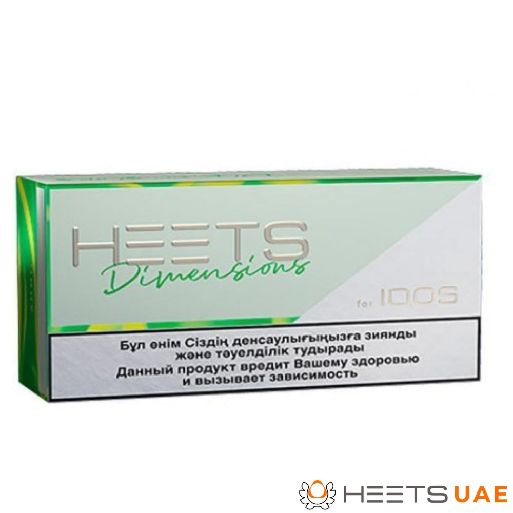 Heets Dimensions Ammil