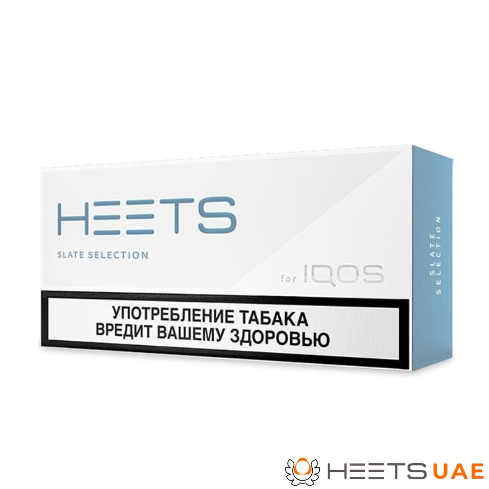 Heets Slate Selection with Free Home Delivery [10 OFF] in Dubai, Abu Dhabi, Sharjah and UAE