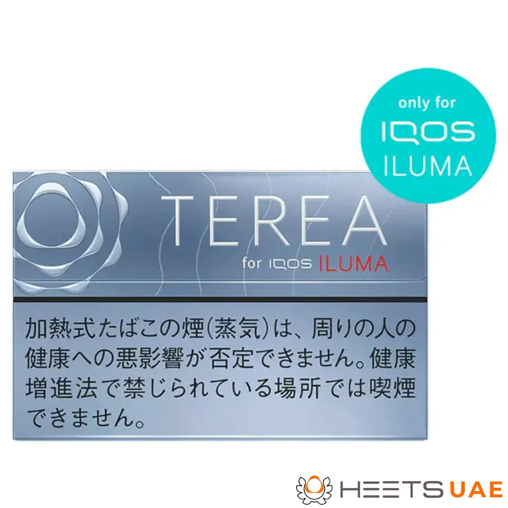 Heets TEREA Balanced Regular for IQOS ILUMA
