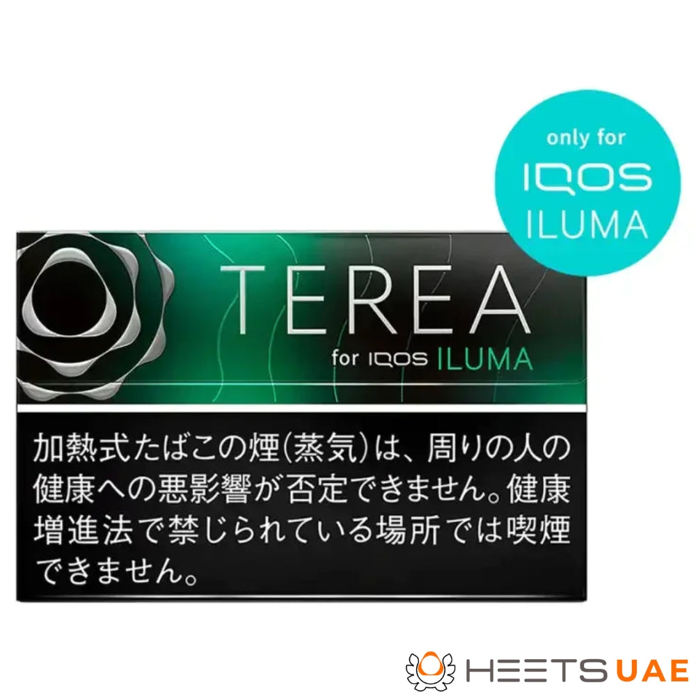 Heets TEREA Black Menthol for IQOS ILUMA