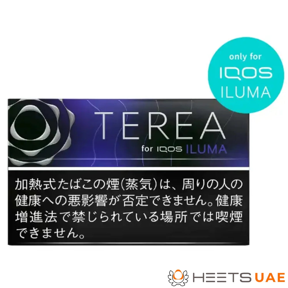 Heets TEREA Black Purple Menthol for IQOS ILUMA