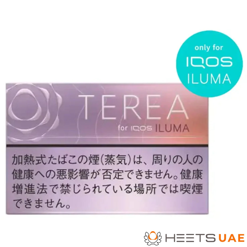 Heets TEREA Fusion Menthol for IQOS ILUMA
