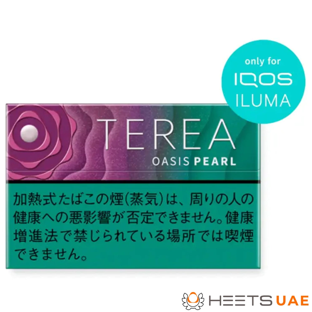 Heets TEREA Oasis Pearl for IQOS ILUMA