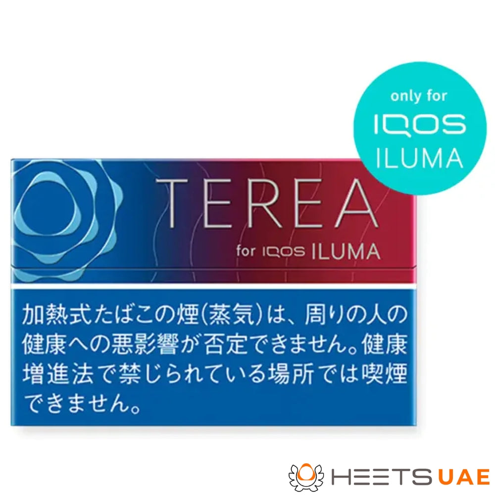 Heets TEREA Ruby Regular for IQOS ILUMA