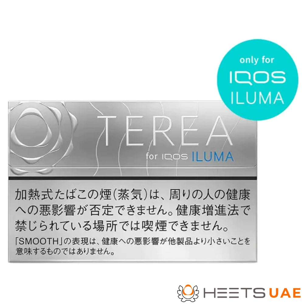 Heets TEREA Smooth Regular for IQOS ILUMA