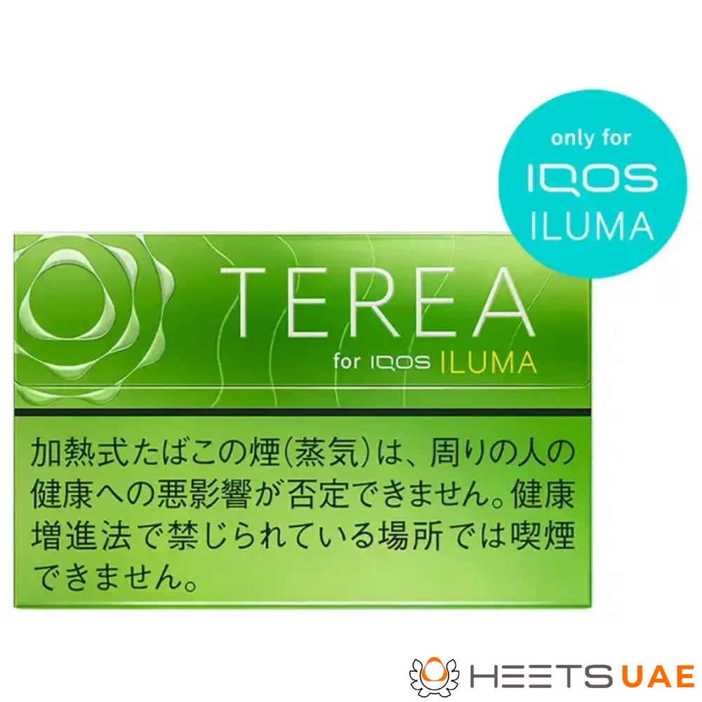 Heets TEREA Yellow Menthol for IQOS ILUMA