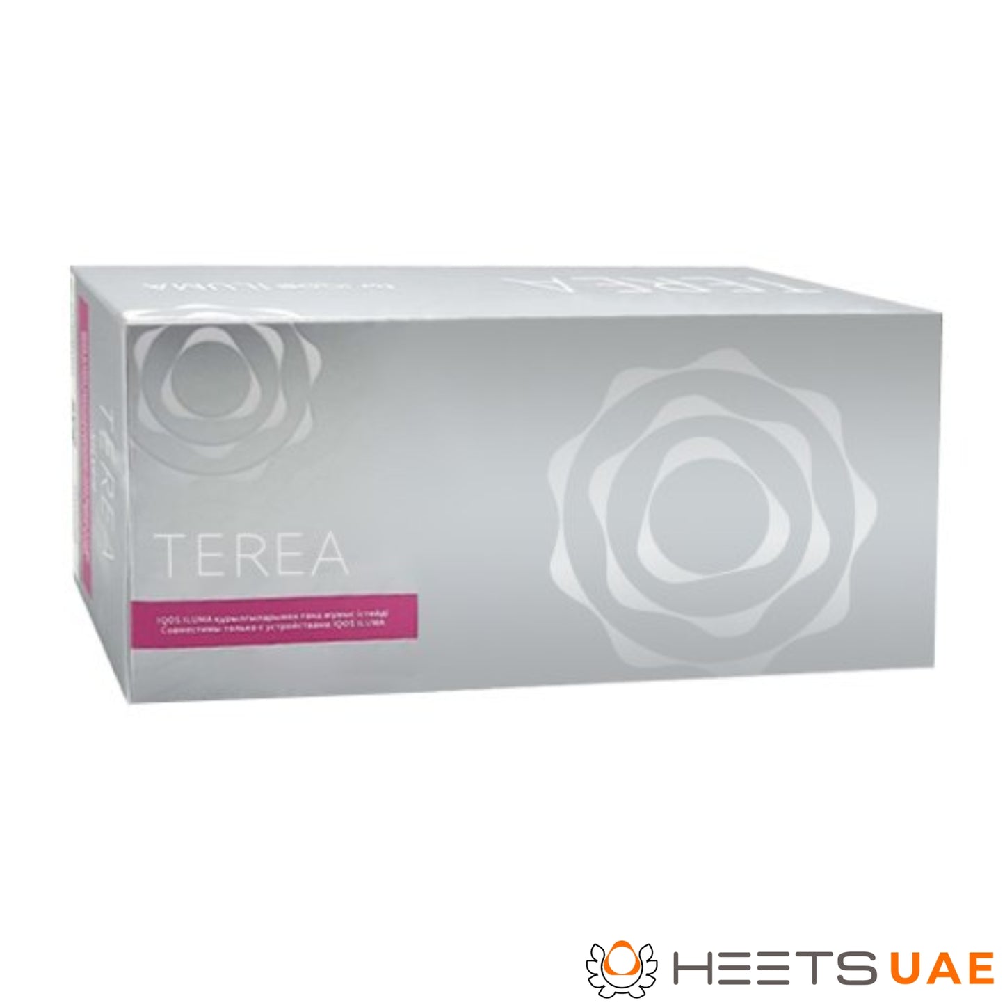 Heets TEREA Silver from Kazakhstan For IQOS ILUMA