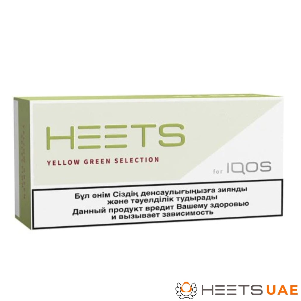 Heets Yellow Green Selection