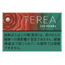 Heets TEREA Sun Pearl