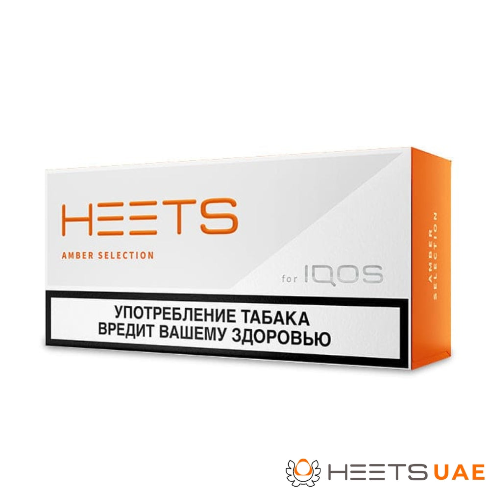 Heets Parliament Amber Selection