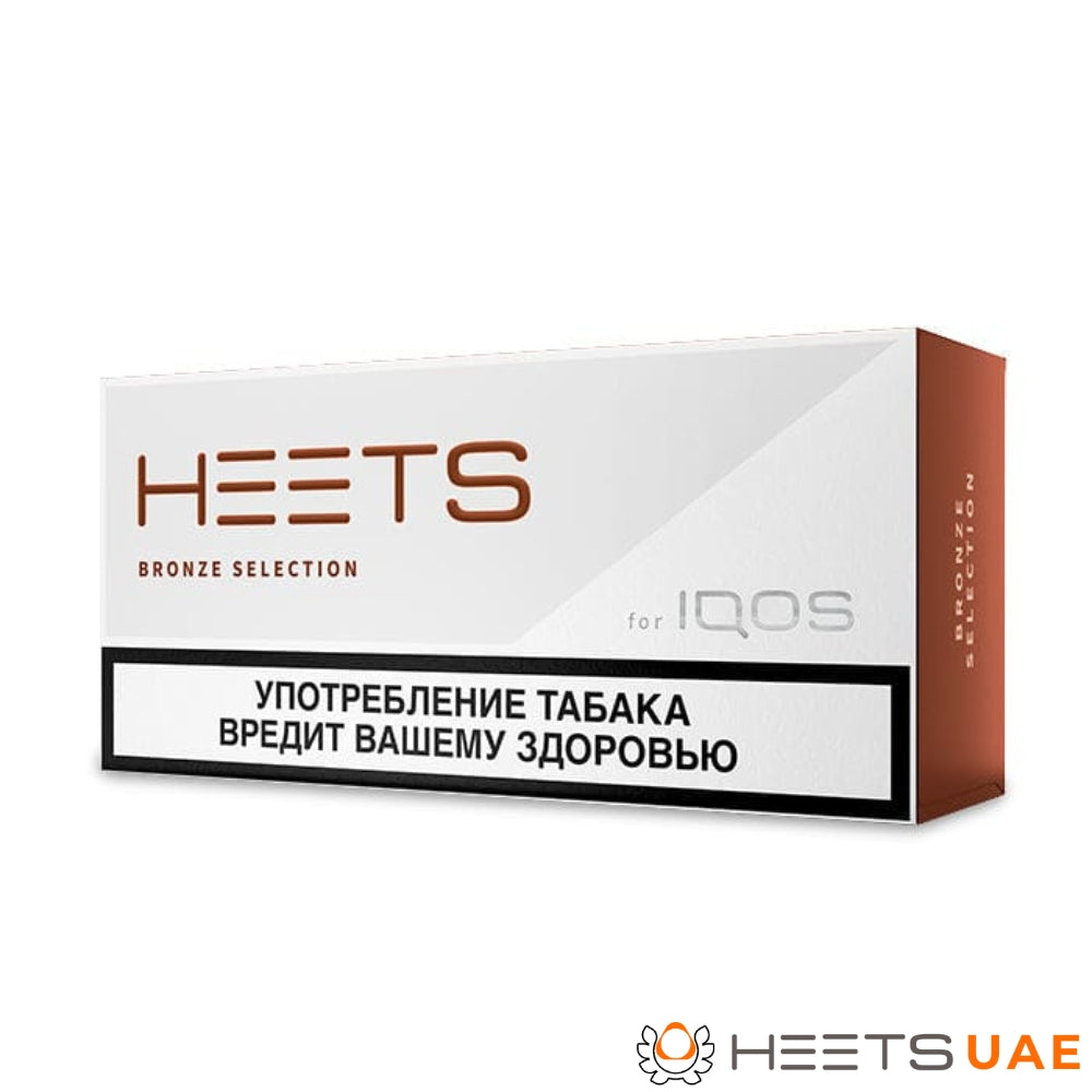 Heets Parliament Bronze Selection