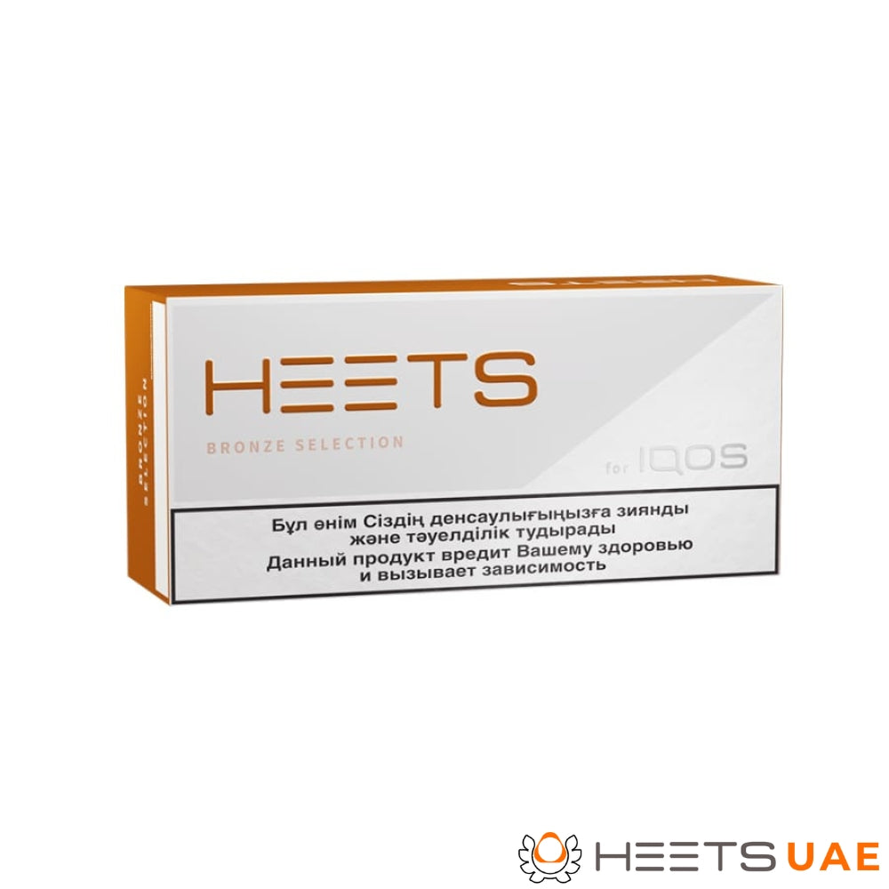 Heets Bronze Selection