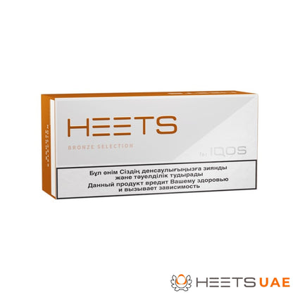 Heets Bronze Selection