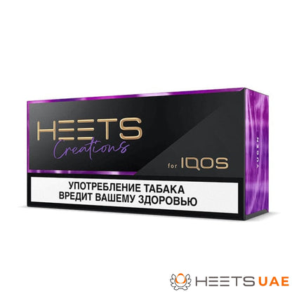 Heets Creations Yugen