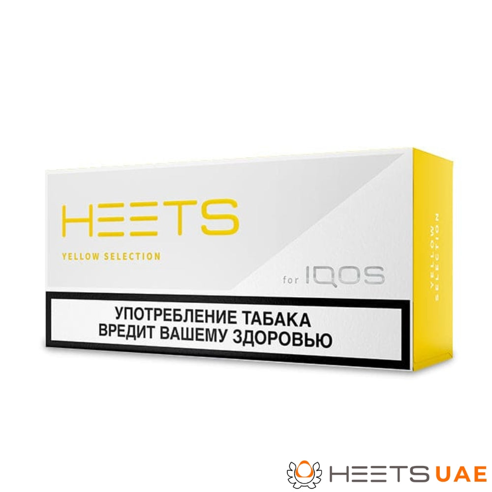 Heets Parliament Yellow Selection