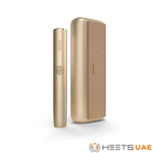 IQOS ILUMA PRIME Kit Gold Khaki Device