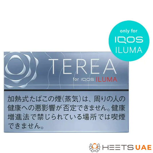 Heets TEREA Balanced Regular for IQOS ILUMA