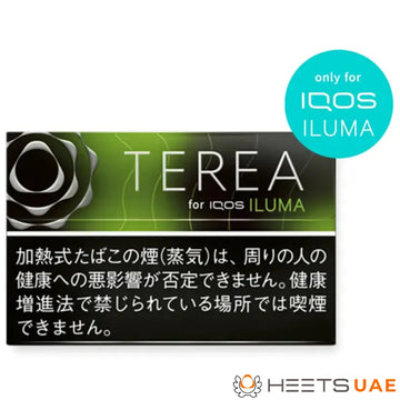 Heets TEREA Black Yellow Menthol for IQOS ILUMA