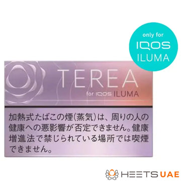 Heets TEREA Fusion Menthol for IQOS ILUMA