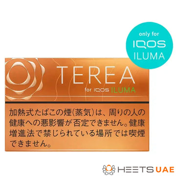 Heets TEREA Tropical Menthol for IQOS ILUMA