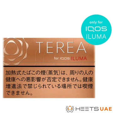 Heets TEREA Warm Regular for IQOS ILUMA