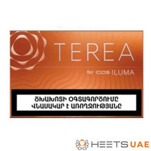 Heets TEREA Amber from Armenia For IQOS ILUMA