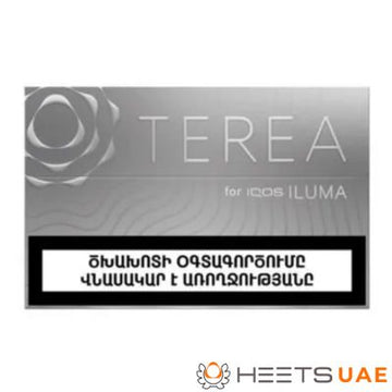 Heets TEREA Silver from Armenia For IQOS ILUMA